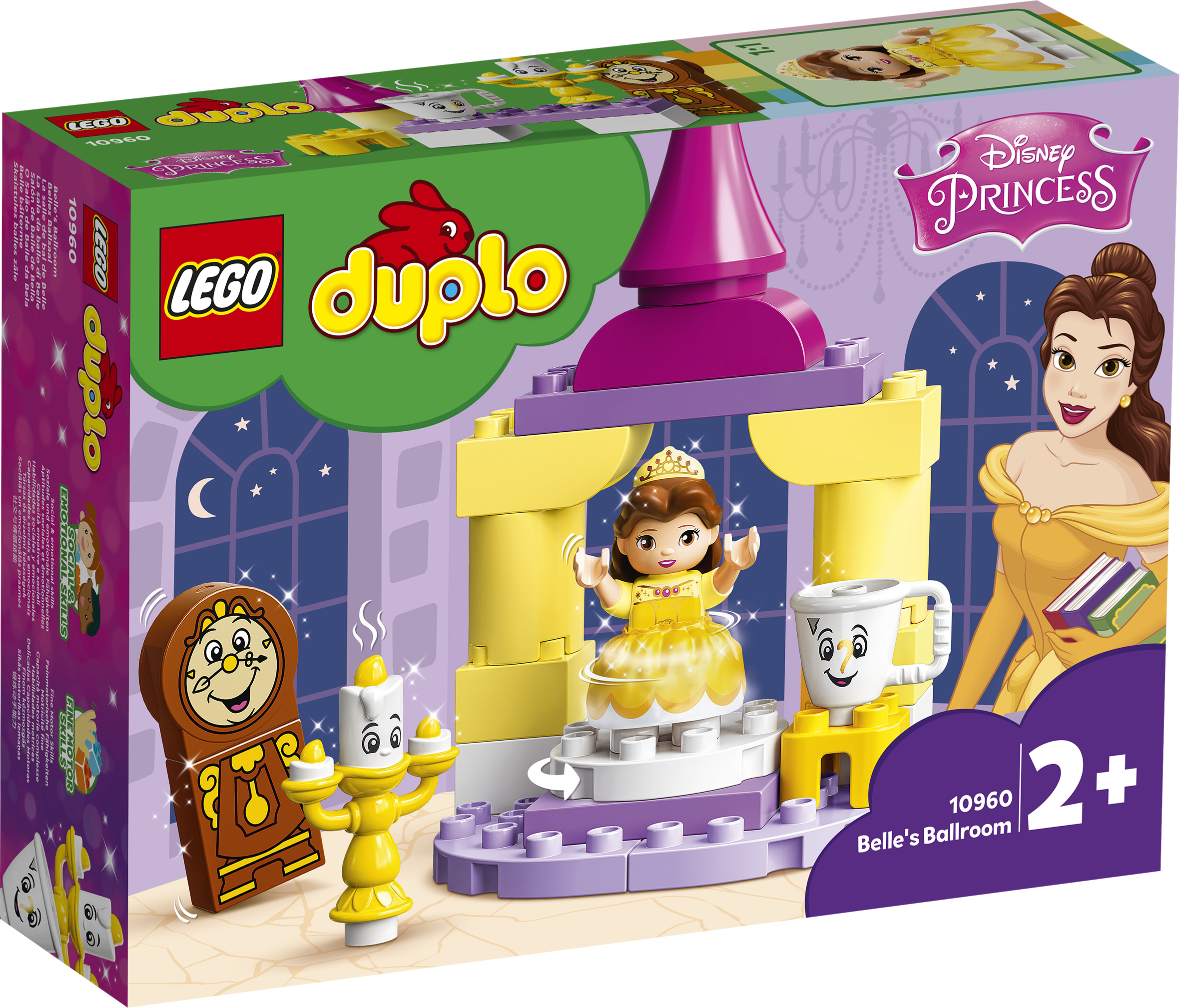 10960 LEGO® DUPLO Skaistules balles zāle, no 2+ gadiem NEW 2022!(Maksas piegāde eur 3.99)