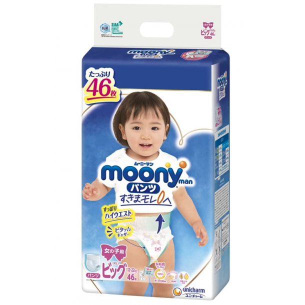 MOONY biksītes meitenēm, XL izmērs, 12-22 kg, 46 gab. Ražots Japānā - Mega paka