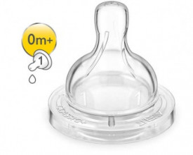 PHILIPS AVENT SCF631/27 Соска для новорожденных (2 штуки в упаковке)