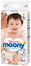 Moony Natural L izmēra autiņbiksītes (9-14kg) 40 gab.