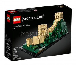 21041 LEGO® Architecture Великая китайская стена, c 12 лет NEW 2018!