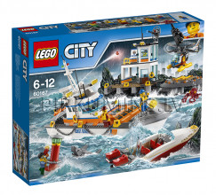 60167 LEGO® City Krasta apsardzes štābs, no 6 līdz 12 gadiem NEW 2017!
