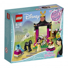 41151 LEGO® Disney Princess Mulanas vingrošanas diena, no 5 līdz 12 gadiem NEW 2018!