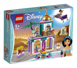 41161 LEGO® Disney Princess Приключения Аладдина и Жасмин во дворце, c 5+ лет NEW 2019!