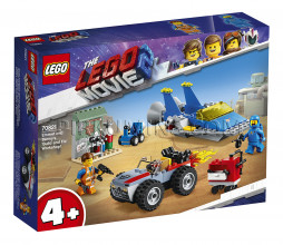 70821 LEGO® Movie Мастерская «Строим и чиним» Эммета и Бенни!, c 4+ лет NEW 2019!