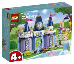 43178 LEGO® Disney Princess Pelnrušķītes svinības pilī, no 4+ gadiem NEW 2020!