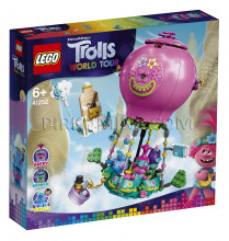 41252 LEGO® Trolls Путешествие Розочки на воздушном шаре, c 6+ лет NEW 2020!(Maksas piegāde eur 3.99)