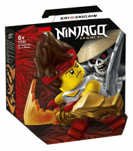 71730 LEGO® Ninjago Episkās kaujas komplekts: Kai pret Skulkin, no 6+ gadiem NEW 2021!