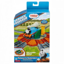 Fisher Price Thomas & Friends Sliežu posmi Trackmaster, motorizetam dzelzceļam