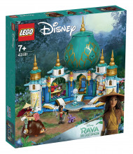 43181 LEGO® Disney Princess Raja un Sirds pils, no 7+ gadiem NEW 2021!