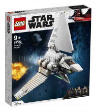 75302 LEGO® Star Wars Имперский шаттл, c 9+ лет NEW 2021! (Maksas piegāde eur 3.99)