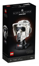 75305 LEGO® Star Wars Scout Trooper™ ķivere, no 18+ gadiem NEW 2021! (Maksas piegāde eur 3.99)