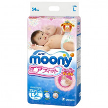 MOONY biksītes zēniem, L izmērs, 9-14 kg., 54 gab. Ražots Japānā - Mega paka