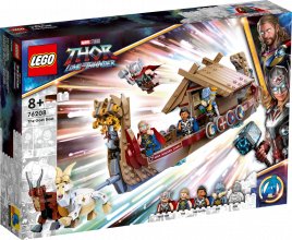 76208 LEGO® Marvel Kazu laiva, no 8+ gadiem, NEW 2022! (Maksas piegāde eur 3.99)
