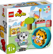 10977 LEGO® DUPLO Мой первый щенок и котёнок и их звуки, 1,5+ лет,модель 2022 года (Maksas piegāde eur 3.99)