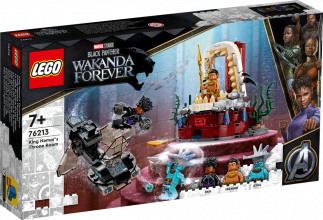 76213 LEGO® Marvel Тронный зал короля Нэмора , с 7+ лет, NEW 2022!