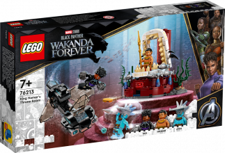 76213 LEGO® Marvel Karaļa Namora troņa zāle, no 7+ gadiem, NEW 2022! (Maksas piegāde eur 3.99)