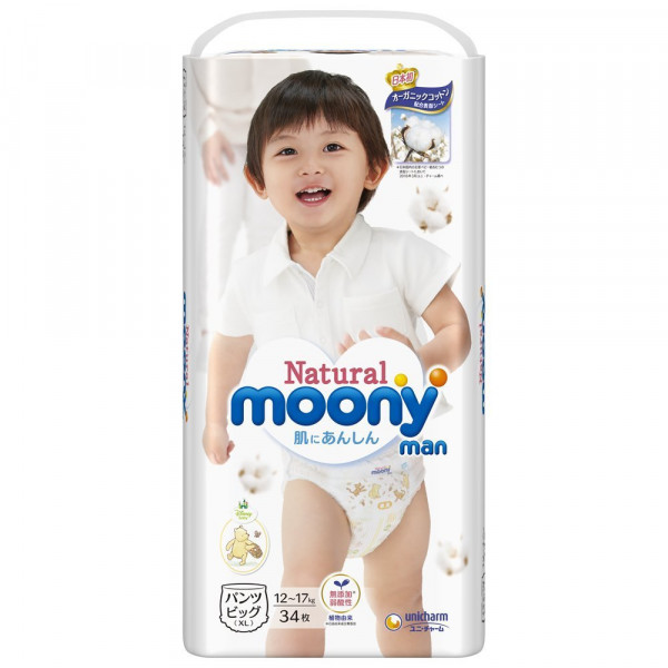 Moony Natural мягкие штанишки - трусики XL (12-22кг) 32 шт, Произведены в Японии