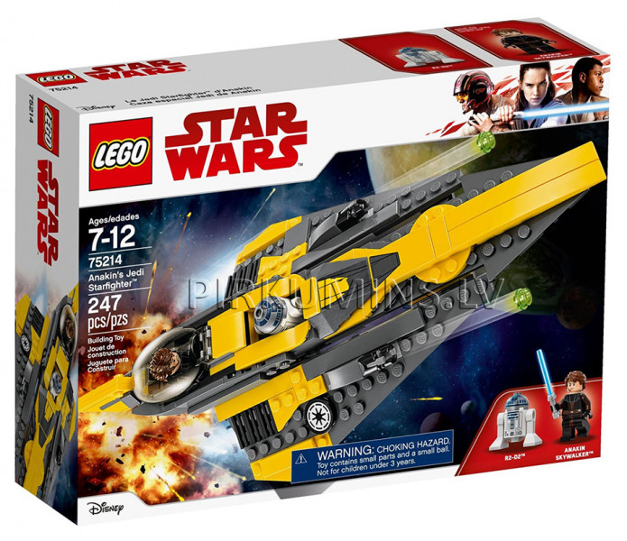 75214 LEGO® Star Wars Anakin džedaja Starfighter™, no 7 līdz 12 gadiem NEW 2018!