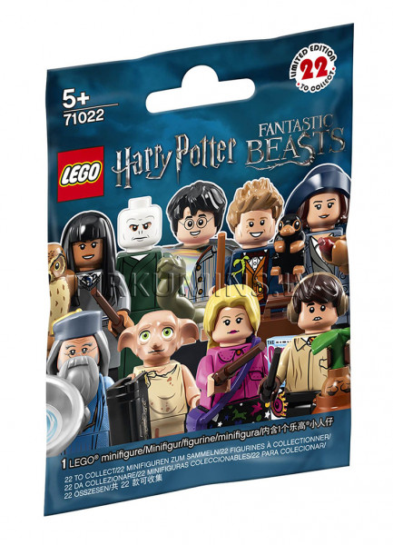71022 LEGO® Harry Potter Harijs Poters un Fantastiskās būtnes, no 5 gadiem NEW 2018!