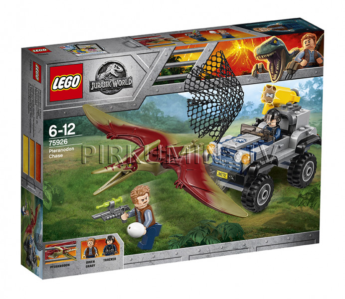 75926 LEGO® Jurassic World Погоня за птеранодоном, c 6 до 12 лет NEW 2018!