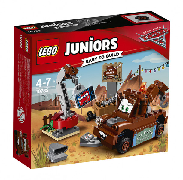 10733 LEGO® Juniors Свалка Мэтра, c 4 до 7 лет NEW 2017!