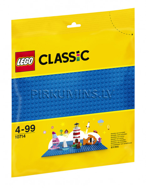 10714 LEGO® Classic Zila celtniecības plāksne no 4 līdz 99 gadiem NEW 2018!