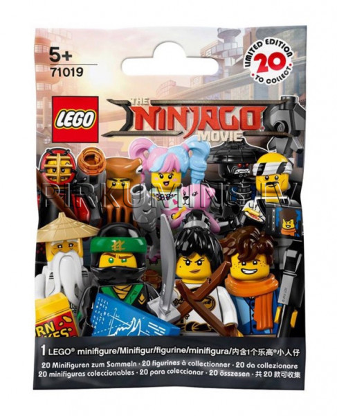 71019 LEGO® Ninjago Movie Series, no 5 gadiem