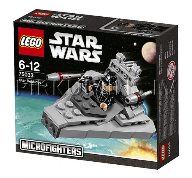 75033 LEGO Star Wars TM Звёздный разрушитель, c 6 до 12 лет
