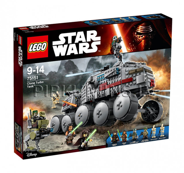 75151 LEGO Star Wars Турботанк клонов, c 9 до 14 лет