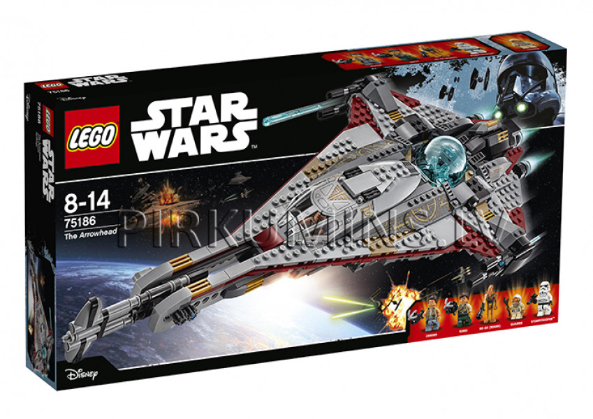75186 LEGO® Star Wars The Arrowhead, no 8 līdz 14 gadiem NEW 2017!(pieejams tikai ierodoties veikalā, Republikas laukumā 3)