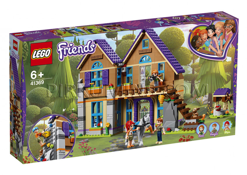 41369 LEGO® Friends Mia māja, no 6+ gadiem NEW 2019