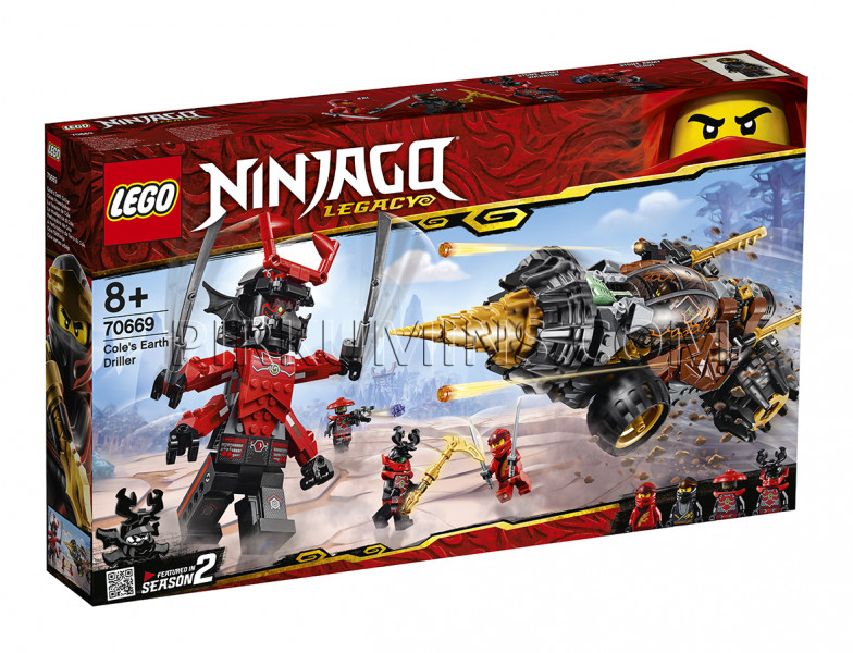70669 LEGO® Ninjago Cole zemes urbējs, no 8+ gadiem NEW 2019!