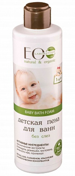 EO Laboratories. Baby Care vannas putas bērniem (bez asarām) 250ml