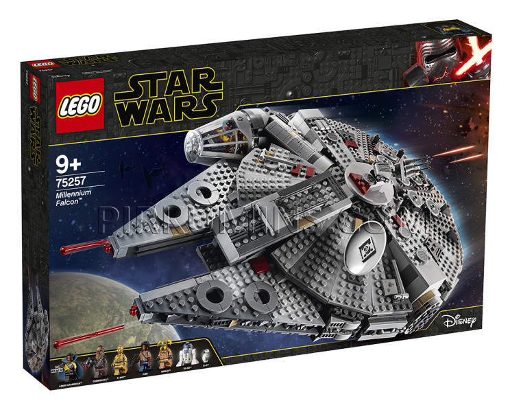 75257 LEGO® Star Wars Сокол Тысячелетия, c 9+ лет NEW 2019! (Maksas piegāde eur 3.99)