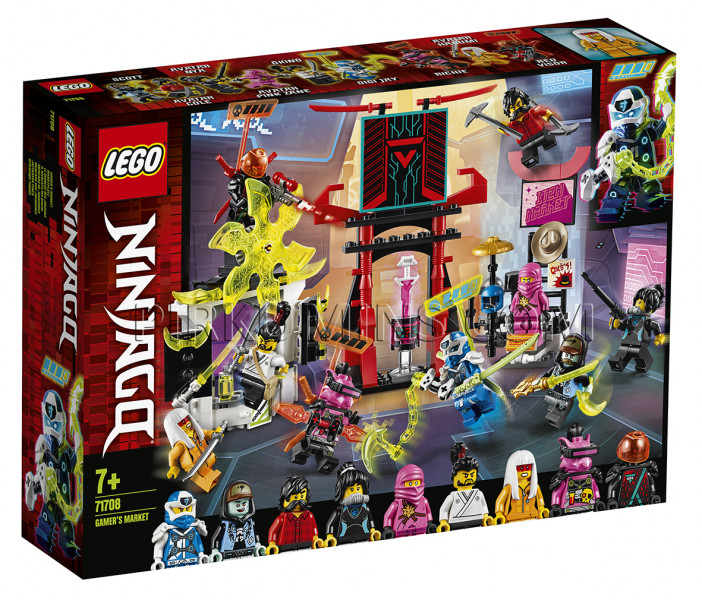 71708 LEGO® Ninjago Spēlmaņu tirgus, no 7+ gadiem NEW 2020!