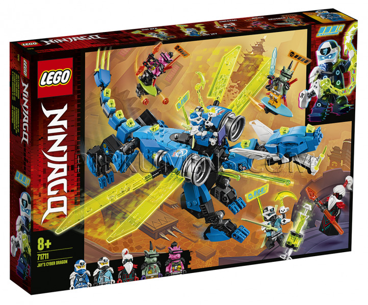 71711 LEGO® Ninjago Кибердракон Джея, c 8+ лет NEW 2020!