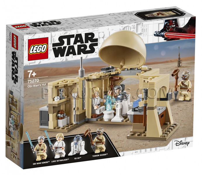 75270 LEGO® Star Wars Хижина Оби-Вана Кеноби, c 7+ лет NEW 2020!