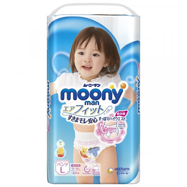 MOONY biksītes meitenēm, L izmērs, 9-14 kg., 44 gab. Ražots Japānā.