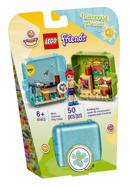 41413 LEGO® Friends Mia vasaras rotaļu kubs, no 6+ gadiem NEW 2020!