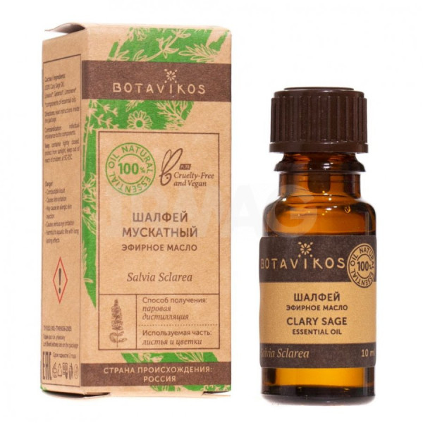 Botavikos Salvijas ēteriskā eļļa, 10ml