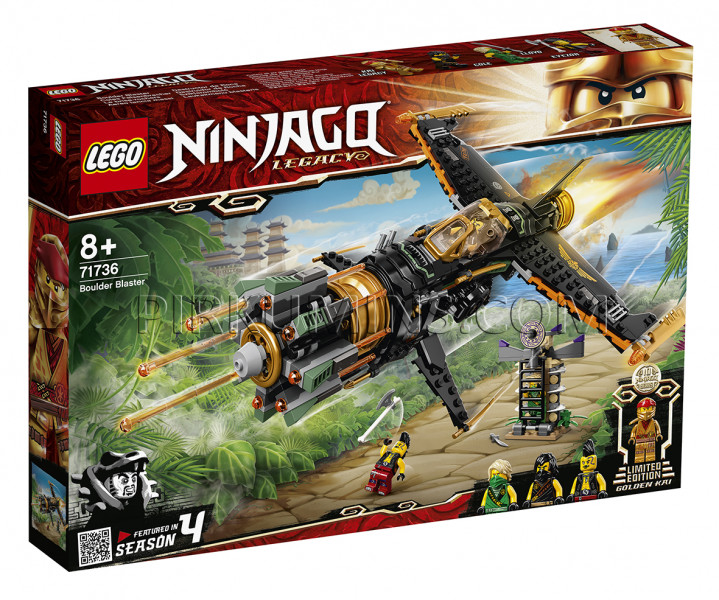 71736 LEGO® Ninjago Laukakmeņu blasteris, no 8+ gadiem NEW 2021! (Maksas piegāde eur 3.99)