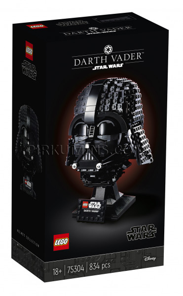 75304 LEGO® Star Wars Шлем Дарта Вейдера, c 18+ лет NEW 2021! (Maksas piegāde eur 3.99)