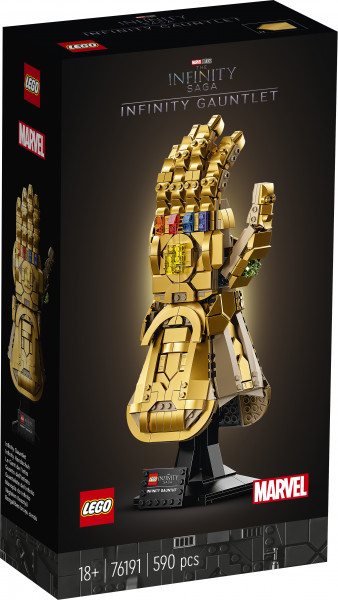 76191 LEGO® Marvel Bezgalības bruņu cimds, no 18+ gadiem NEW 2021! (Maksas piegāde eur 3.99)