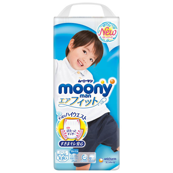 MOONY biksītes XXL zēniem, 13-28 kg., 26 gab, Ražots Japānā