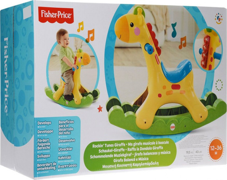 Fisher Price muzikāls šūpuļzirdziņš - Žirafīte no 1-3gadiem, BBW07