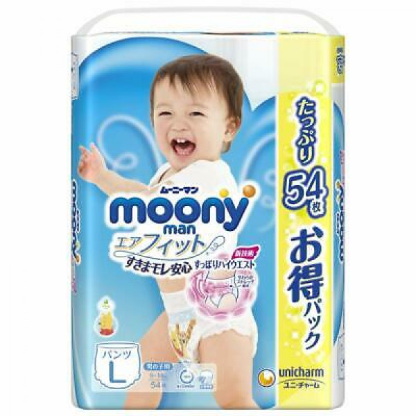 MOONY biksītes meitenēm, L izmērs, 9-14 kg., 54 gab. Ražots Japānā - Mega paka