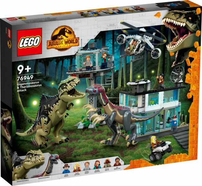 76949 LEGO® Jurassic World Giganotozaura un teriziniozaura uzbrukums ,с 9+ лет, NEW 2022! (Maksas piegāde eur 3.99)