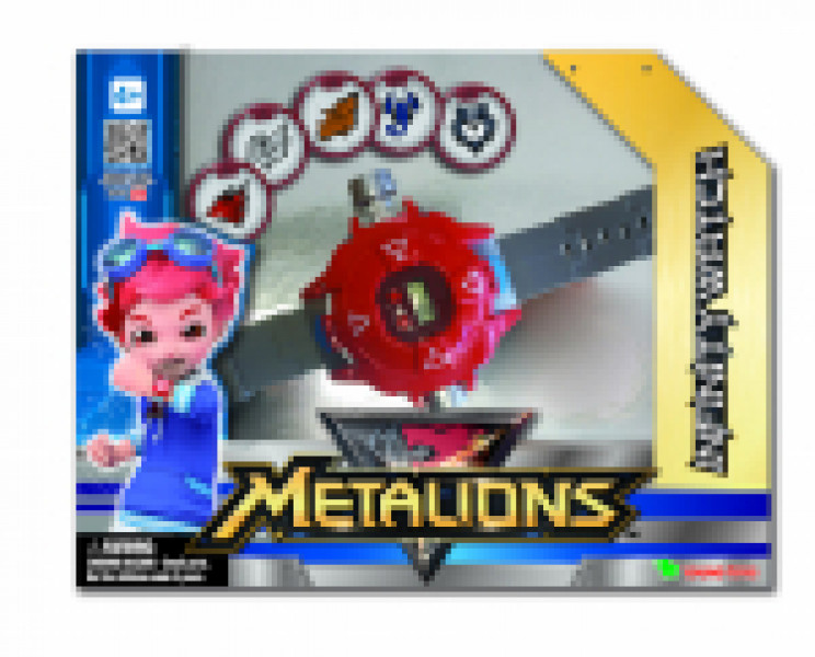 Transformers Metalions - Bezgalības pulkstenis no 4 gadiem