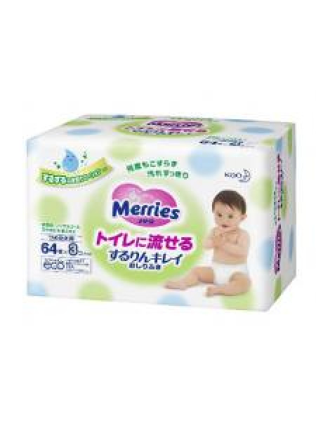 Merries влажные салфетки для малышей 3x64 шт., Произведено в Японии